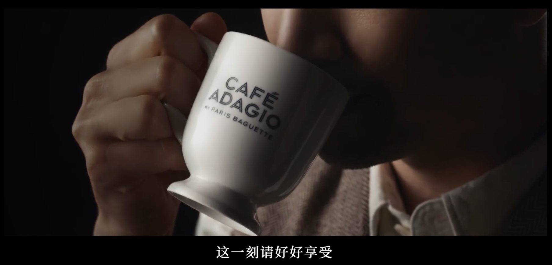 這一杯為你而來 | 新品艾達(dá)吉奧咖啡豆上新